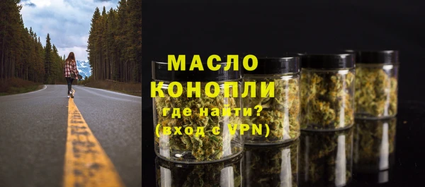 амф Балабаново