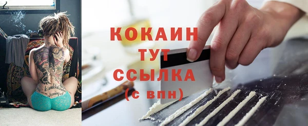 скорость mdpv Баксан