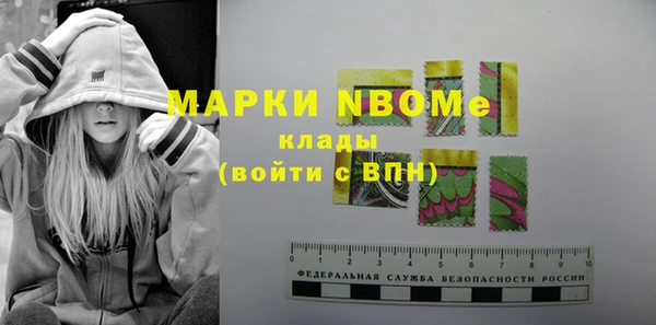 амф Балабаново
