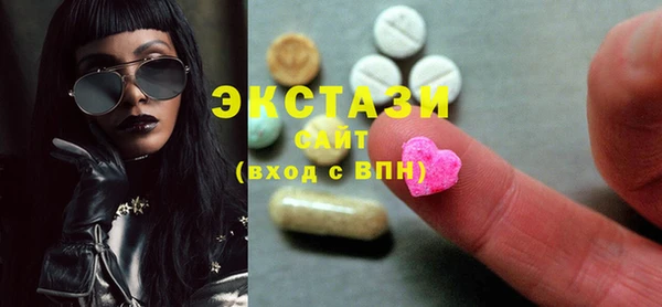 амф Балабаново