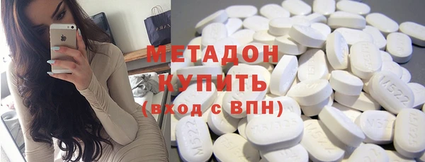 скорость mdpv Баксан