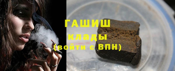 скорость mdpv Баксан