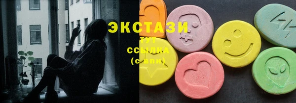 скорость mdpv Баксан