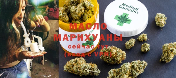 скорость mdpv Баксан