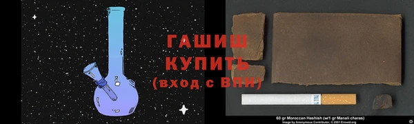 скорость mdpv Баксан