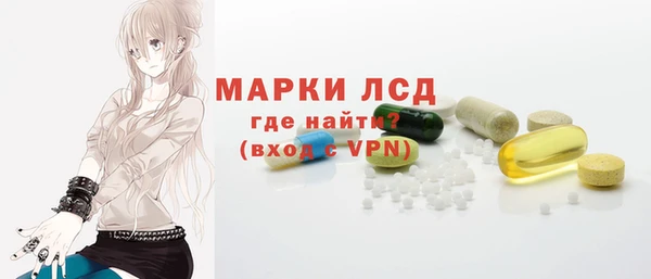 амф Балабаново