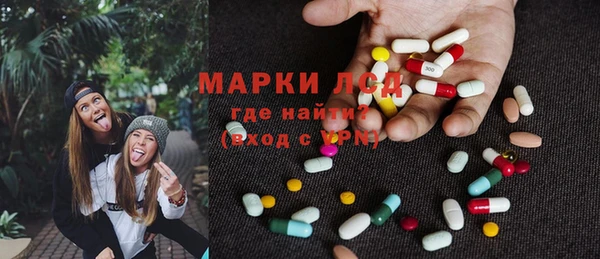 скорость mdpv Баксан
