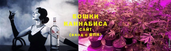 амф Балабаново