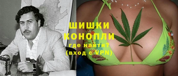 амф Балабаново
