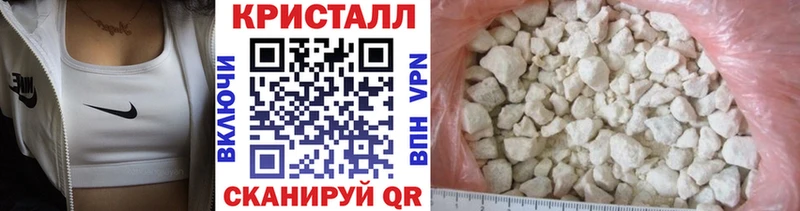 Купить где  Беломорск  Первитин витя 